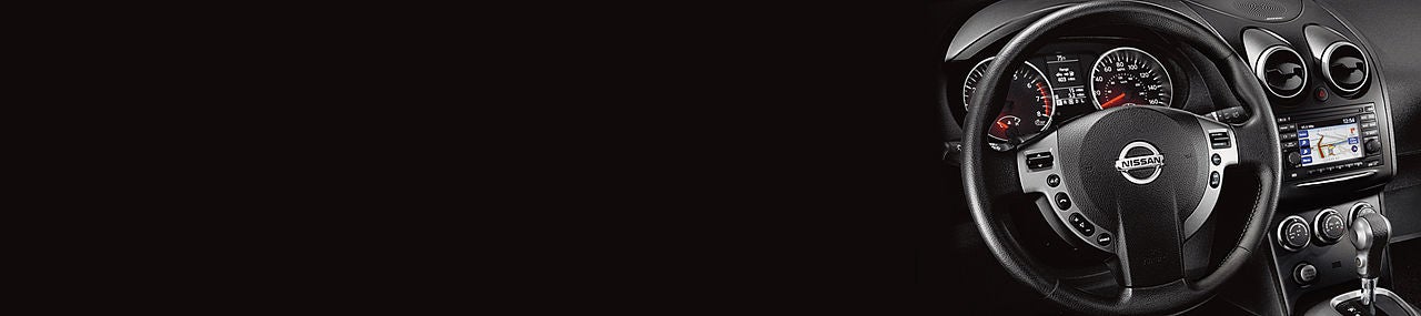 Salem Nissan in Salem NH