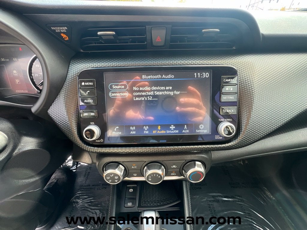 2024 Nissan Kicks SV