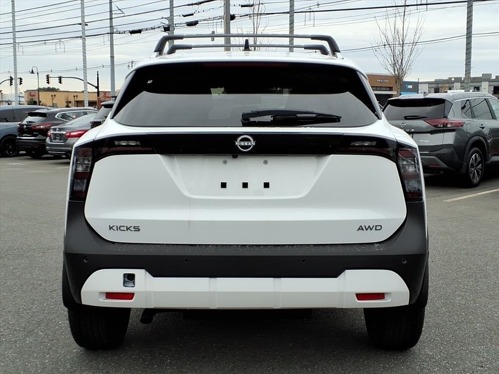 2026 Nissan Kicks SV