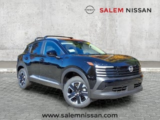 2027 Nissan Kicks SV
