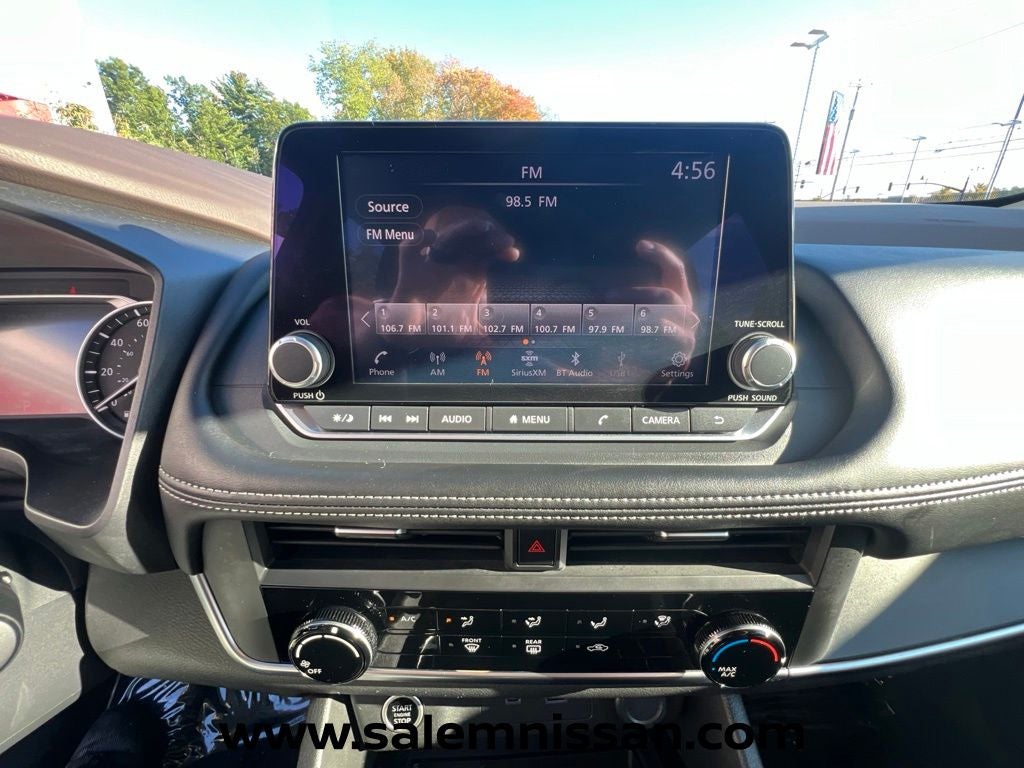 2023 Nissan Rogue S