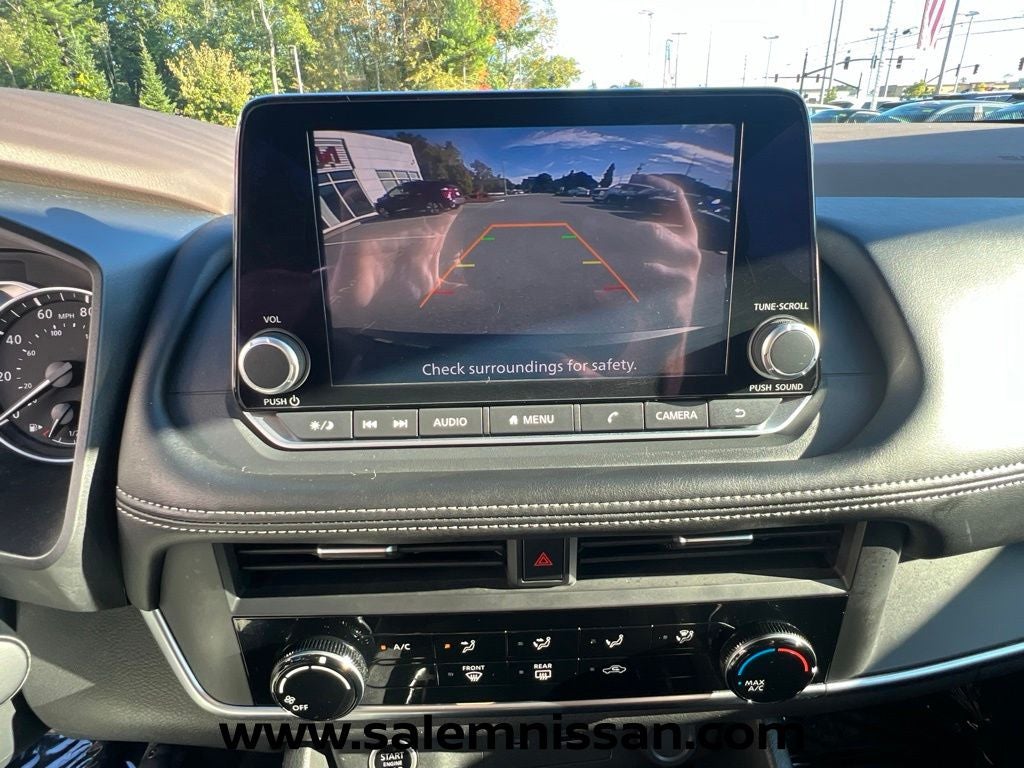 2023 Nissan Rogue S