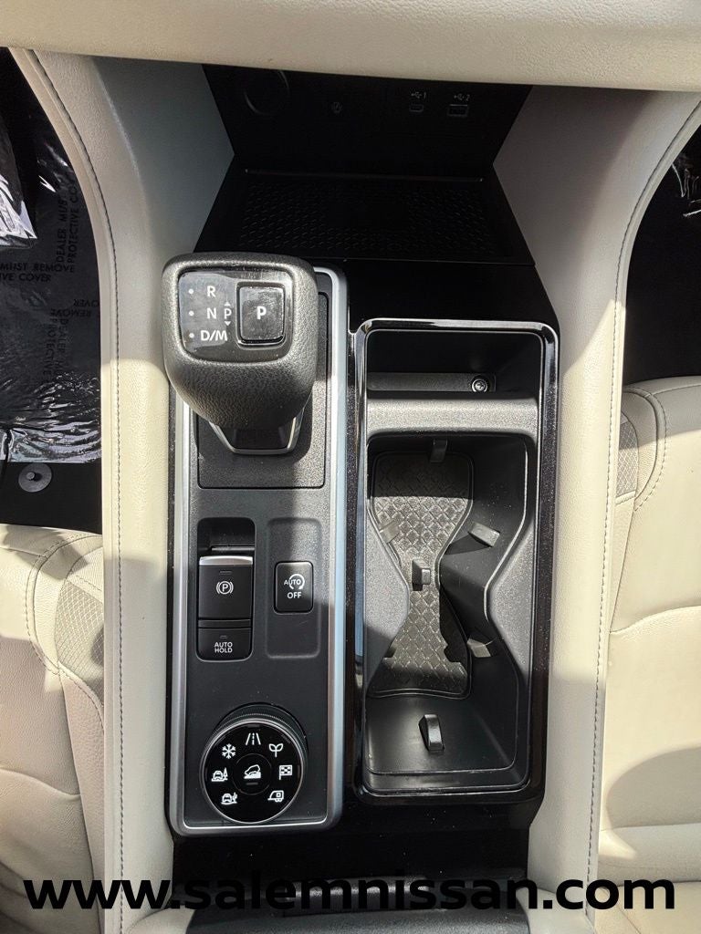 2023 Nissan Pathfinder SL