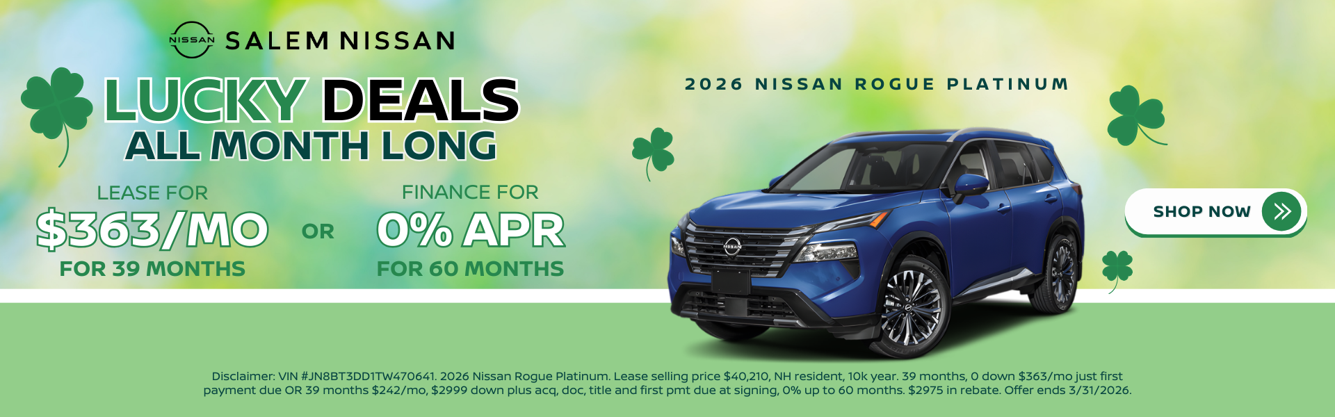 2026 Nissan Rogue March Specials