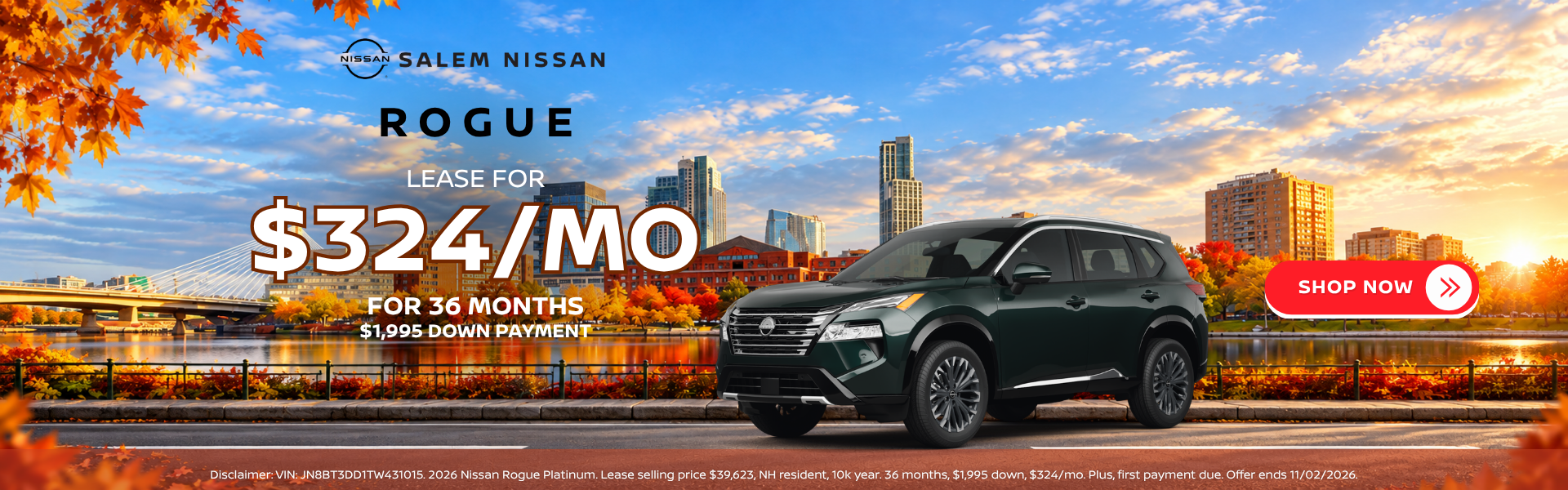 2026 Nissan Rogue